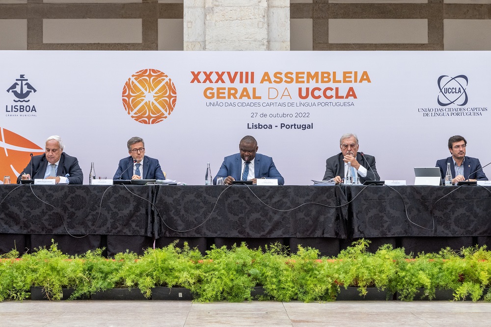 XXXVIII Assembleia Geral da União das Cidades Capitais de Língua Portuguesa - Pátio da Galé, Lisboa