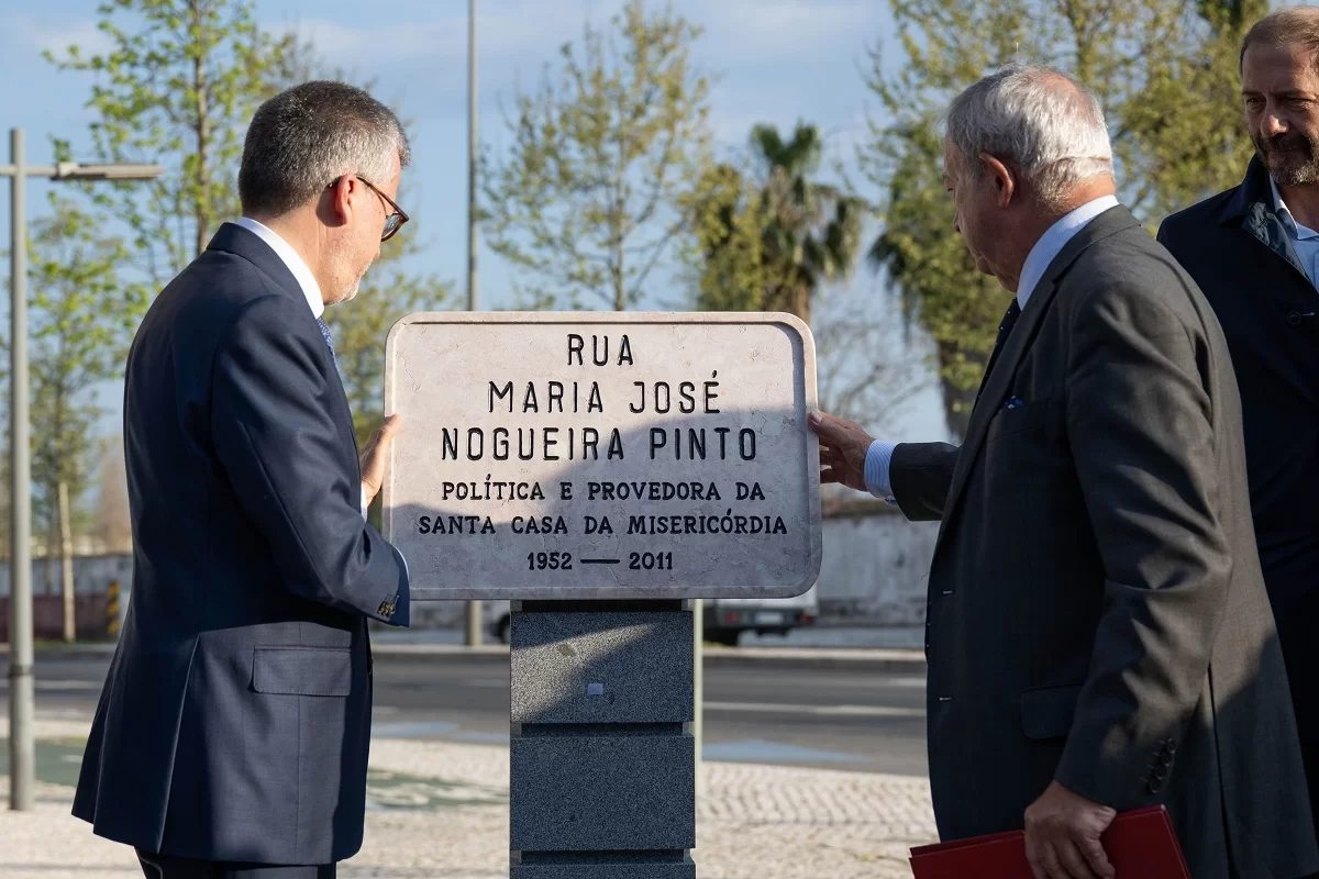 Inauguração da rua Maria José Nogueira Pinto - Carlos Moedas e Jaime Nogueira Pinto